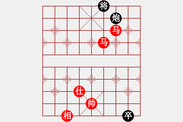 象棋棋譜圖片：中炮巡河炮攻七卒鴛鴦炮 - 步數(shù)：339 