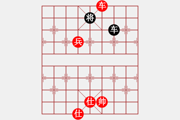 象棋棋譜圖片：第2屆世界象棋軟件錦標(biāo)賽第2輪象棋奇兵紅先勝象棋巫師 - 步數(shù)：110 