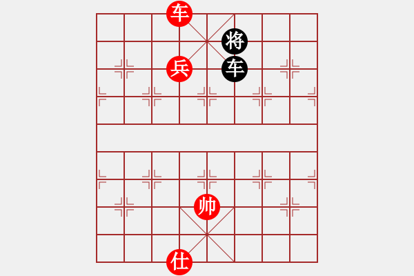 象棋棋譜圖片：第2屆世界象棋軟件錦標(biāo)賽第2輪象棋奇兵紅先勝象棋巫師 - 步數(shù)：120 