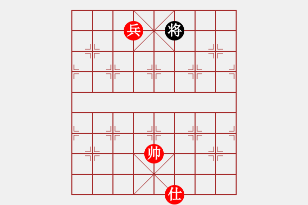 象棋棋譜圖片：第2屆世界象棋軟件錦標(biāo)賽第2輪象棋奇兵紅先勝象棋巫師 - 步數(shù)：150 