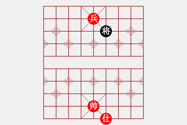 象棋棋譜圖片：第2屆世界象棋軟件錦標(biāo)賽第2輪象棋奇兵紅先勝象棋巫師 - 步數(shù)：153 