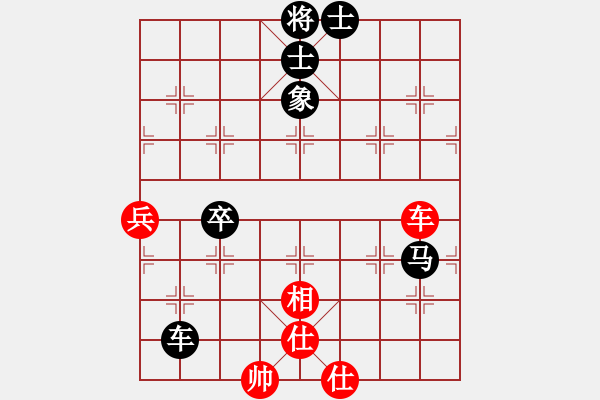 象棋棋譜圖片：純?nèi)艘惶?2級)-和-蘇北老農(nóng)(4級) - 步數(shù)：74 