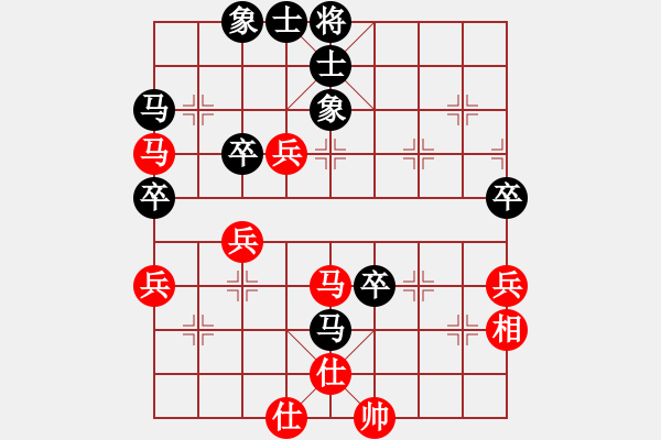 象棋棋譜圖片：尹邵虎 先勝 萬弟貴 - 步數(shù)：60 