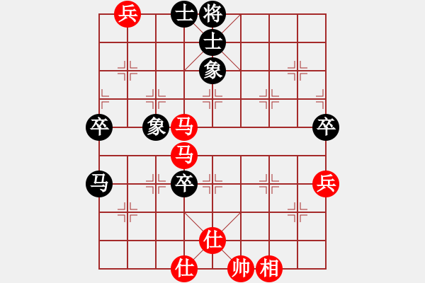 象棋棋譜圖片：尹邵虎 先勝 萬弟貴 - 步數(shù)：80 