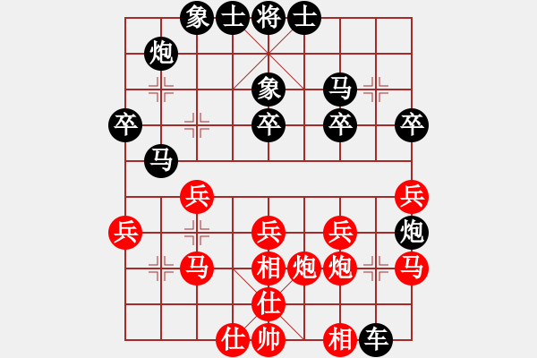 象棋棋譜圖片：A65 紅4馬八進九 紅6車八進六 實戰(zhàn)394 - 步數(shù)：40 