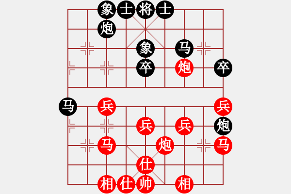 象棋棋譜圖片：A65 紅4馬八進九 紅6車八進六 實戰(zhàn)394 - 步數(shù)：50 