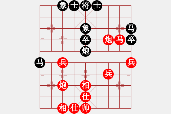 象棋棋譜圖片：A65 紅4馬八進九 紅6車八進六 實戰(zhàn)394 - 步數(shù)：60 