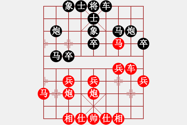 象棋棋譜圖片：179五七炮互進(jìn)三兵對(duì)屏風(fēng)馬邊卒右馬外盤(pán)河 紅左橫車(chē)對(duì)黑兌邊卒 棋譜主人: hfz10000 - 步數(shù)：25 