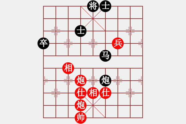 象棋棋譜圖片：有境界(5段)-負(fù)-駿馬圖(3段) - 步數(shù)：110 