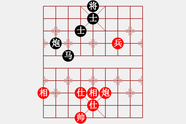 象棋棋譜圖片：有境界(5段)-負(fù)-駿馬圖(3段) - 步數(shù)：130 