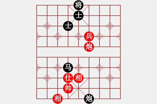 象棋棋譜圖片：有境界(5段)-負(fù)-駿馬圖(3段) - 步數(shù)：140 