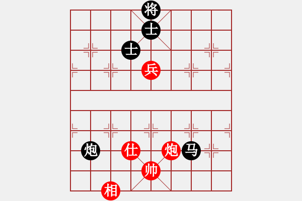 象棋棋譜圖片：有境界(5段)-負(fù)-駿馬圖(3段) - 步數(shù)：170 