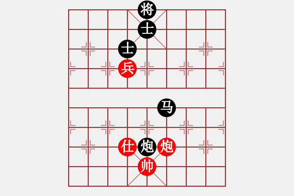 象棋棋譜圖片：有境界(5段)-負(fù)-駿馬圖(3段) - 步數(shù)：174 