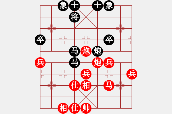 象棋棋譜圖片：有境界(5段)-負(fù)-駿馬圖(3段) - 步數(shù)：70 