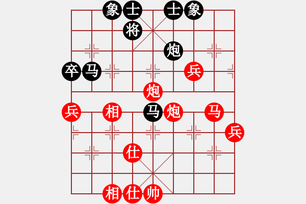 象棋棋譜圖片：有境界(5段)-負(fù)-駿馬圖(3段) - 步數(shù)：80 