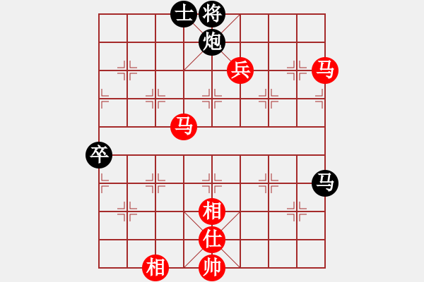 象棋棋譜圖片：因為所以[1245437518] -VS- 田園居士[531881229] - 步數(shù)：100 