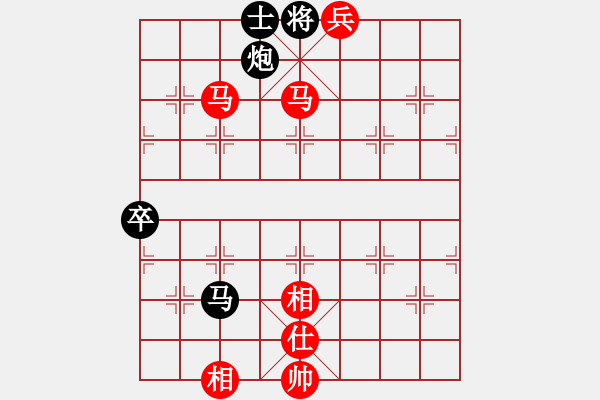 象棋棋譜圖片：因為所以[1245437518] -VS- 田園居士[531881229] - 步數(shù)：109 