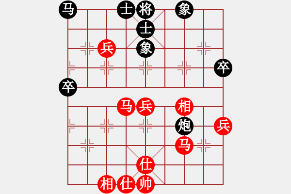 象棋棋譜圖片：因為所以[1245437518] -VS- 田園居士[531881229] - 步數(shù)：50 