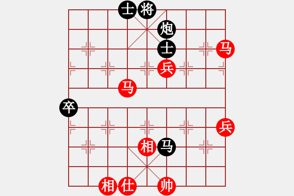 象棋棋譜圖片：因為所以[1245437518] -VS- 田園居士[531881229] - 步數(shù)：90 