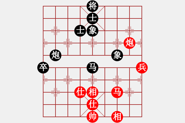 象棋棋譜圖片：張江 先和 王斌 - 步數(shù)：100 