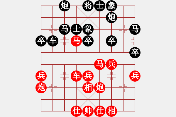 象棋棋譜圖片：張江 先和 王斌 - 步數(shù)：40 