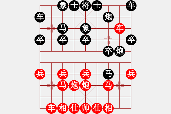 象棋棋譜圖片：2022.2.3.18JJ五分鐘先勝險(xiǎn)勝河頭堡壘 - 步數(shù)：20 