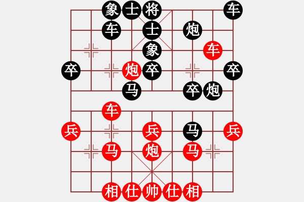 象棋棋譜圖片：2022.2.3.18JJ五分鐘先勝險(xiǎn)勝河頭堡壘 - 步數(shù)：30 