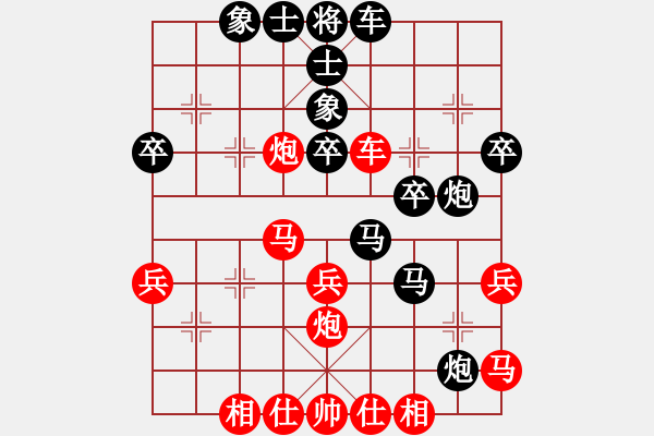 象棋棋譜圖片：2022.2.3.18JJ五分鐘先勝險(xiǎn)勝河頭堡壘 - 步數(shù)：40 