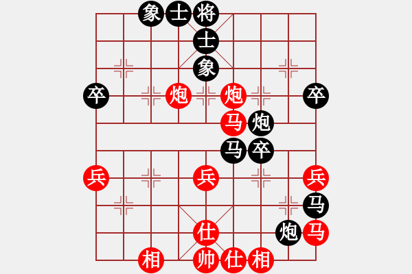 象棋棋譜圖片：2022.2.3.18JJ五分鐘先勝險(xiǎn)勝河頭堡壘 - 步數(shù)：50 