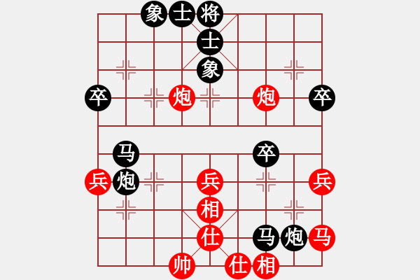 象棋棋譜圖片：2022.2.3.18JJ五分鐘先勝險(xiǎn)勝河頭堡壘 - 步數(shù)：60 