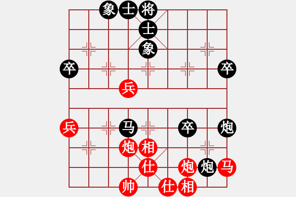 象棋棋譜圖片：2022.2.3.18JJ五分鐘先勝險(xiǎn)勝河頭堡壘 - 步數(shù)：70 