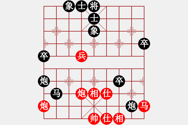 象棋棋譜圖片：2022.2.3.18JJ五分鐘先勝險(xiǎn)勝河頭堡壘 - 步數(shù)：80 