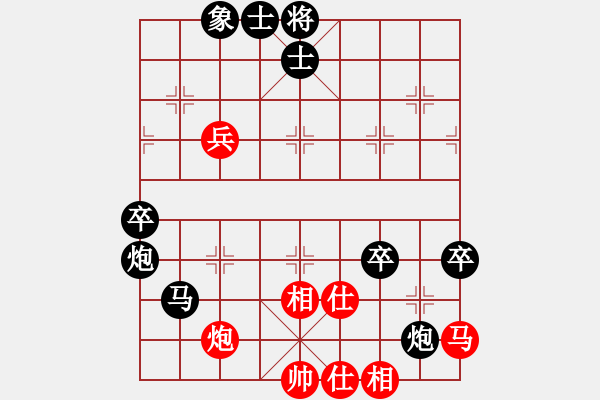 象棋棋譜圖片：2022.2.3.18JJ五分鐘先勝險(xiǎn)勝河頭堡壘 - 步數(shù)：90 