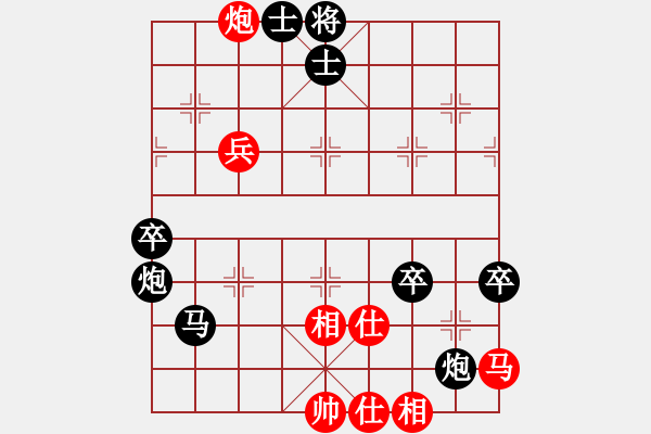 象棋棋譜圖片：2022.2.3.18JJ五分鐘先勝險(xiǎn)勝河頭堡壘 - 步數(shù)：91 