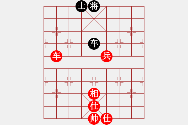 象棋棋譜圖片：宇兵       先和 宗永生     - 步數(shù)：100 