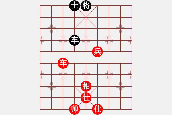 象棋棋譜圖片：宇兵       先和 宗永生     - 步數(shù)：110 