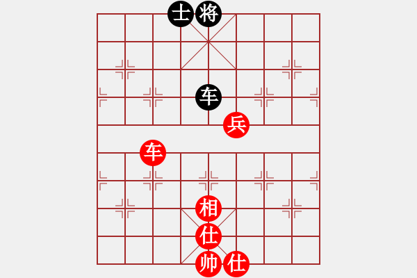 象棋棋譜圖片：宇兵       先和 宗永生     - 步數(shù)：124 