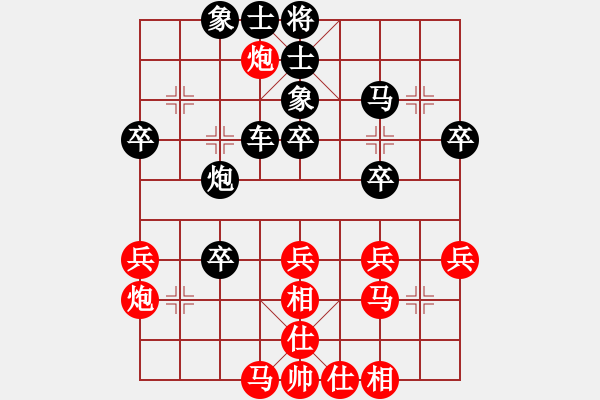 象棋棋譜圖片：wei7389[紅] -VS- 舌戰(zhàn)群儒7211[黑] - 步數(shù)：40 