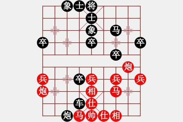 象棋棋譜圖片：wei7389[紅] -VS- 舌戰(zhàn)群儒7211[黑] - 步數(shù)：46 