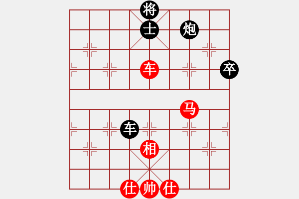 象棋棋譜圖片：湖南衡山曾吳奈VS秦志剛(2014-1-21) - 步數(shù)：70 