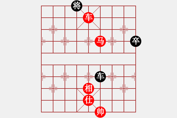 象棋棋譜圖片：湖南衡山曾吳奈VS秦志剛(2014-1-21) - 步數(shù)：80 