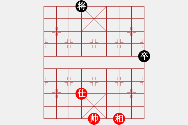 象棋棋譜圖片：湖南衡山曾吳奈VS秦志剛(2014-1-21) - 步數(shù)：91 