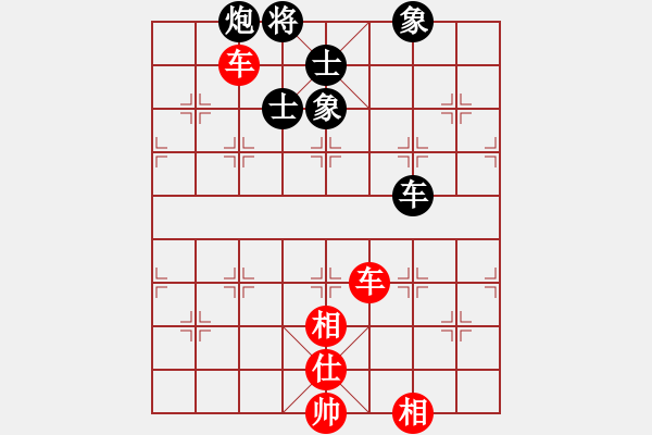 象棋棋譜圖片：wwcl(9星)-和-lkhiuyehfk(8星) - 步數(shù)：100 