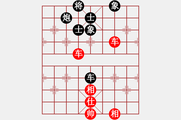 象棋棋譜圖片：wwcl(9星)-和-lkhiuyehfk(8星) - 步數(shù)：120 