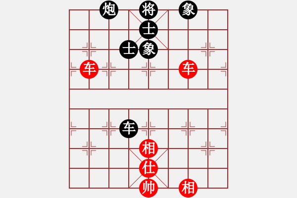 象棋棋譜圖片：wwcl(9星)-和-lkhiuyehfk(8星) - 步數(shù)：130 