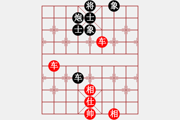 象棋棋譜圖片：wwcl(9星)-和-lkhiuyehfk(8星) - 步數(shù)：160 