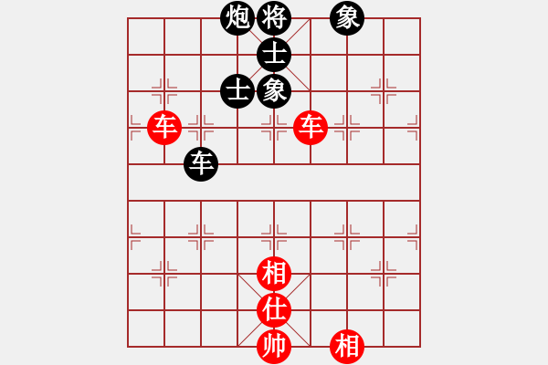 象棋棋譜圖片：wwcl(9星)-和-lkhiuyehfk(8星) - 步數(shù)：170 