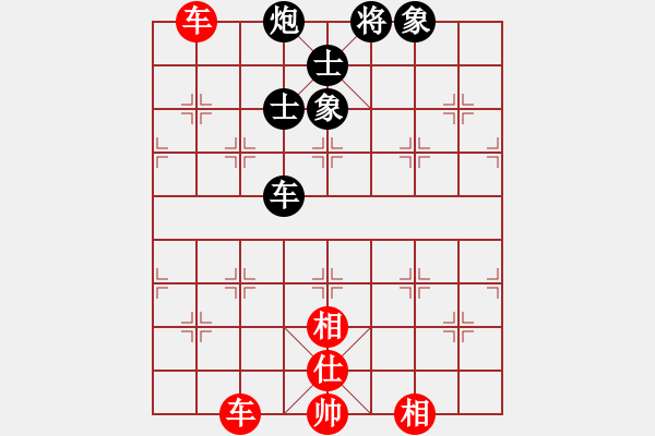 象棋棋譜圖片：wwcl(9星)-和-lkhiuyehfk(8星) - 步數(shù)：180 