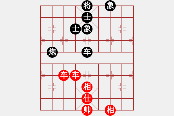 象棋棋譜圖片：wwcl(9星)-和-lkhiuyehfk(8星) - 步數(shù)：80 