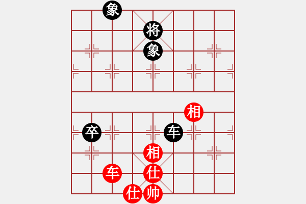 象棋棋譜圖片：紫微天相[376003825] -VS- ﹎冭兲悳﹖[348438861] - 步數(shù)：129 